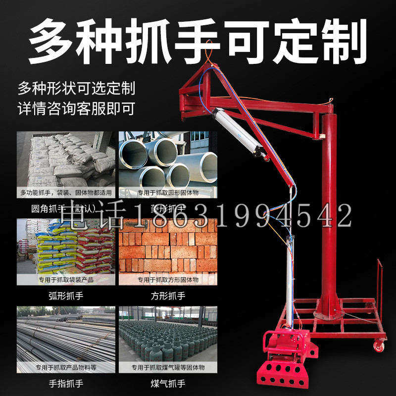 和龙市schunk气缸|德国schunk机械抓手1315983|DPG-PLUS 80-1-AS代理商